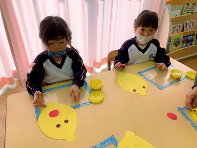 お面を作ろう！（年少） – 認定こども園 東海大学付属静岡翔洋幼稚園